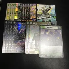 黒緑ゾロアスタート デッキパーツ まとめ売り デュエルマスターズ