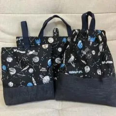 ハンドメイド 3点セット（レッスンバッグ ・上靴袋・体操服袋）