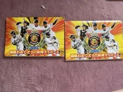 2026年最新】阪神タイガース 2003の人気アイテム - メルカリ
