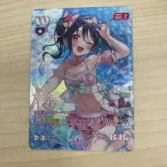 ラブライブ! ラブカオフィシャルカードゲーム　 SEC 矢澤にこ