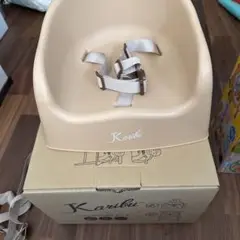 ラクラク2way チェア