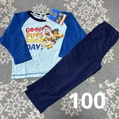 パウパトロール　長袖パジャマ　100
