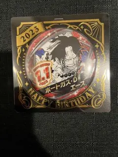 ONE PIECE ポートガス・D・エース バースデイ 缶バッジ 2023