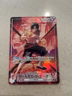 ワンピース ポートガス・D・エース リーダーパラレル 決戦の刻