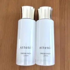 アテニア ドレススノー ローション 化粧水　シミ予防シワ改善75ml 2本　新品のサムネイル