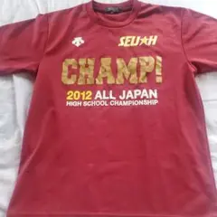 星城バレーボールTシャツ 2025年最新】星城バレーの人気アイテム - メルカリ