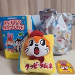 クッピーラムネ ぬいぐるみ付きブラインドボックス Tea cup - メルカリ