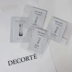 コスメデコルテ　サンプルセット