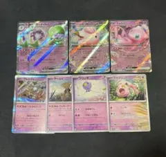 ポケモンカードゲーム サーナイトex デッキパーツまとめ売り