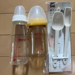 ピジョン哺乳瓶2本(200mL、160mL) ＋おまけ付き