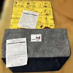SNOOPY トートバッグ ２点