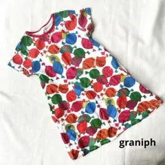 グラニフ 絵本 きんぎょがにげた ワンピース 120