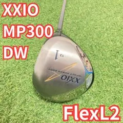 レディース　XXIO ゼクシオ　MP300 ドライバー 13° L