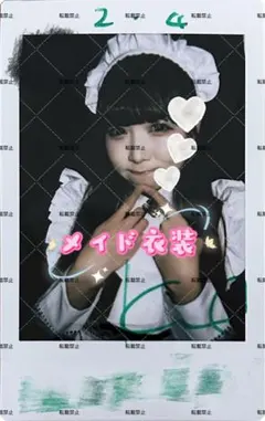 iON! 伽久耶くらら 推しTシャツ iON! 伽久耶くらら 推しT - メルカリ