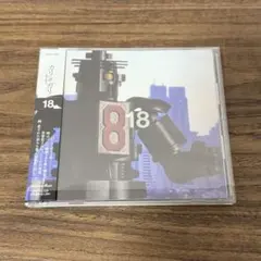 カリガリグッズ　まとめ売り 密室ノイローゼ (@SHUMI_MISSITSU) / Posts / X