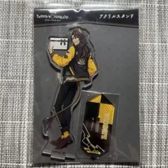 ツイステ レオナ アクスタ