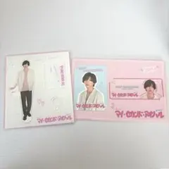 2026年最新】道枝駿佑グッズの人気アイテム - メルカリ