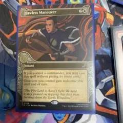 Flawless Maneuver インスタントカード
