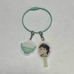 ハイキュー 大戸屋 トレーディング しゃもじ&ごはん アクリルチャーム (及川)