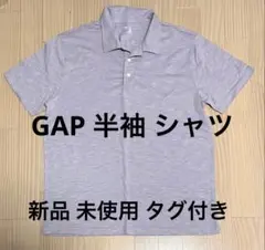 最終値下げ 新品 未使用 タグ付き GAP 半袖 ポロシャツ 紫 綺麗 パープルのサムネイル