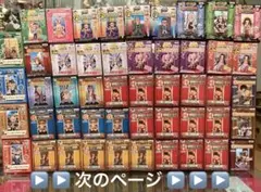ワンピース 一番くじ コレクションフィギュア 75個まとめ売り おまけ付