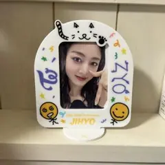 twice ジヒョ　7周年　フォトカードスタンド トレカ