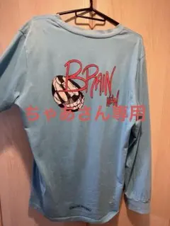 Chrome Hearts 長袖カットソー 水色 クロムハーツ