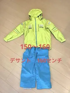 2026年最新】スキーウェア 160 デサントの人気アイテム - メルカリ