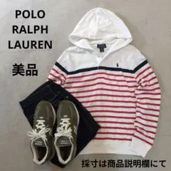 ラルフローレン 胸刺繍ロゴ フード付 ボーダー プルオーバーフーディー 白紺赤
