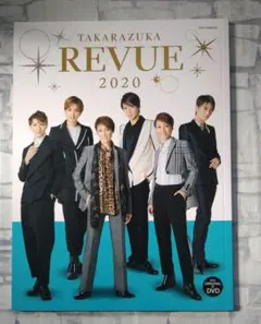 2026年最新】takarazuka best selection 100の人気アイテム - メルカリ