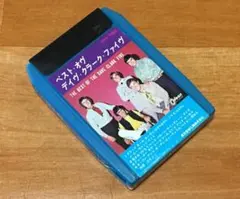 Item thumbnail for item fe066b06-1b7d-4679-a7bb-154dc01faa4e