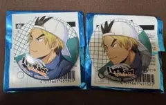 ハイキュー!! ハイドリ 缶バッジコレクションC 黄金川貫至 2点セット