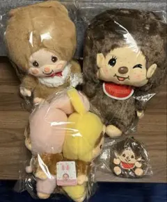 セキグチ モンチッチ ぬいぐるみ・マルチケースまとめ売り
