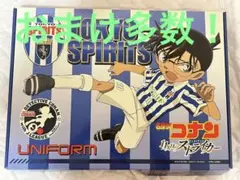 2025年最新】高山みなみ サインの人気アイテム - メルカリ