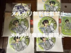 KING OF PRISM キンプリ 香賀美タイガ 缶バッジ サンリオ