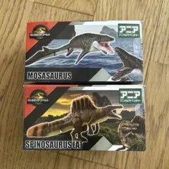 ジュラシック　ワールド　モササウルス　スピノサウルス　セット