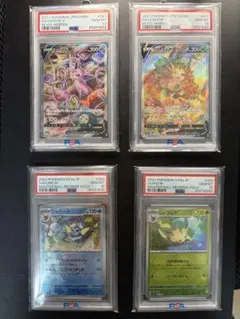 PSA10 イツキのエーフィ VS 076/141 カードe - メルカリ