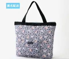 サンリオハローキティ豹柄グレー平成コギャルパッカブルバッグ　しまむら