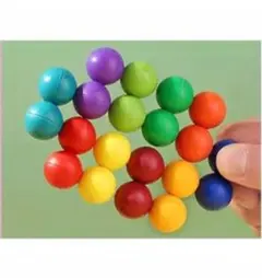 モンテッソーリ おもちゃ 知育　指先遊び ボール パズル フィジェットトイ 3D