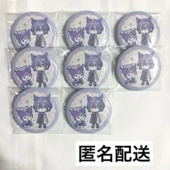 にじさんじ サンリオ きらきら缶バッジ 缶バッジ ミニキャラ 小柳ロウ