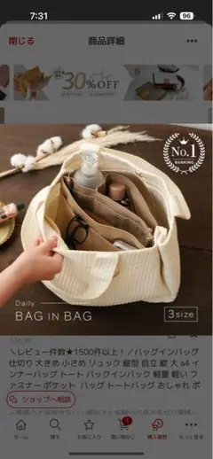 Item thumbnail for item 05075861-c169-4a10-b87b-8076b92f7393