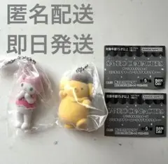 サンリオ ミニチュアチャーム ライブキャラクター ポムポムプリン マイメロ