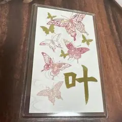 stellar様 リクエスト 3点 まとめ商品