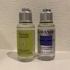 【L’OCCITANE】未使用ハンドジェル2個セット