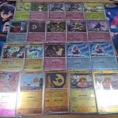 T*様 メガドリームex　ミラーまとめ売り　計20枚