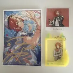 あんスタ 月永レオ