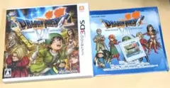 ドラゴンクエストVII ドラゴンクエスト7 エデンの戦士たち 3ds