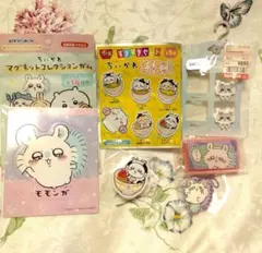 ちいかわ モモンガ グッズ 全５種セット
