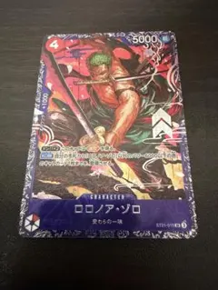 ロロノア・ゾロ フラッグシップバトル プロモ パラレル フラシ