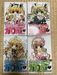 2026年最新】こげどんぼの人気アイテム - メルカリ